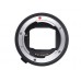Адептер Sigma MC-11 mount converter (Canon to Sony E)